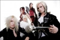 Oktobrī Sapņu Fabrikā uzstāsies vācu grupa „Cinema Bizarre”