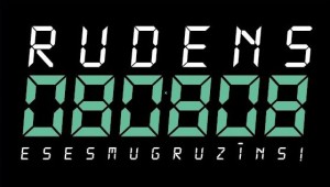 Šodien atklās izstādi "Rudens 080808, es esmu gruzīns!"