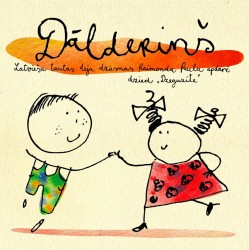 Izdots jauns Raimonda Paula un "Dzeguzītes" albums "Dālderiņš"