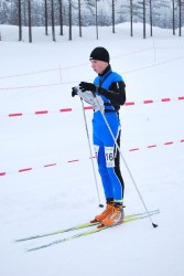 Pēdējie individuālie starti Pasaules junioru čempionātā