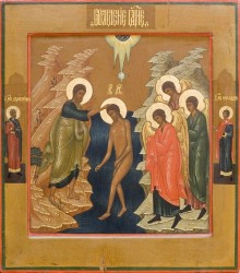 Tiks atklāta ikonogrāfijas izstāde