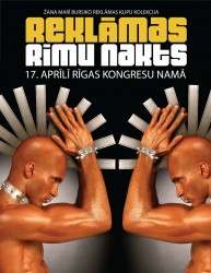 Rīmu nakts kolekcijā - klipi ar slavenībām