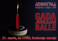 "Leningrad" konkurss ir noslēdzies!