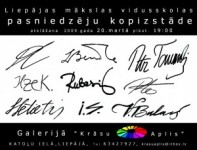 Liepājā atklās mākslas vidusskolas skolotāju kopizstādi "Kas mūs vieno, kas mūs šķir"