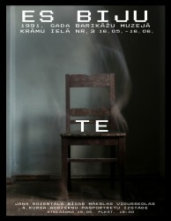 Tiks atklāta izstāde „Es biju te”