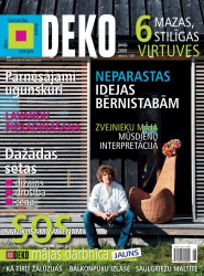 Iznācis žurnāla “DEKO” jūnija numurs