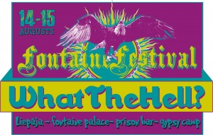 Fontaine Festival 2009