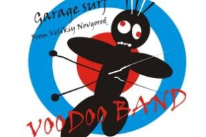 “DEPO” uzstāsies surf grupa no Krievijas “Woodoooband”