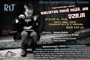 “Dirty Deal Cafe” aicina uz improvizācijas teātra vakaru „Sievietes manā mūžā jeb DZEJA”