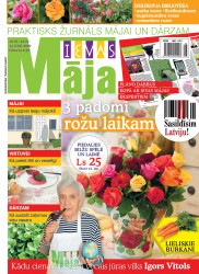 Iznācis žurnāla „IEVAS MĀJA” jaunākais numurs