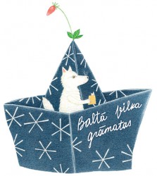 Zināmi Starptautiskās Jāņa Baltvilka balvas 2009. gada nominanti un pirmā laureāte