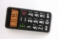 Beidzot Latvijā izstrādāts telefons cilvēkiem gados