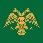 Notiks apļa veida sacensības ikvienam Dubļu Ērglis 2009