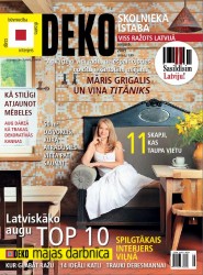 Iznācis žurnāla “DEKO” augusta numurs