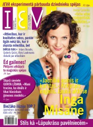 Iznācis žurnāla “Ieva” jaunākais numurs