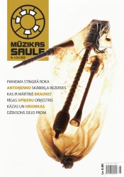 Iznācis jaunākais žurnāla „Mūzikas Saule” numurs