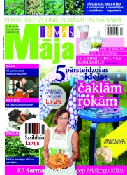 Iznācis žurnāla „Ievas Māja” jaunākais numurs