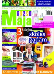 Iznācis žurnāla „IEVAS MĀJA” jaunākais numurs