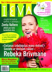 Iznācis žurnāla "Ieva" jaunākais numurs