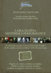 Mistērija par Latvijas Universitāti