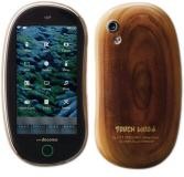 NTT DOCOMO izstrādā mobilos telefonus no koksnes atkritumiem