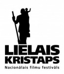 Nacionālais filmu festivāls Lielais Kristaps ir klāt