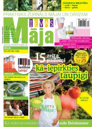 Iznācis žurnāla "Ievas Māja" jaunākais numurs