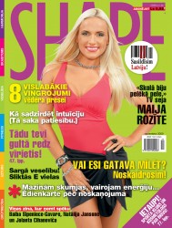 Iznācis žurnāla "SHAPE" novembra numurs