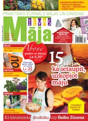 Iznācis žurnāla "Ievas Māja" jaunākais numurs