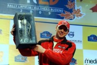 Karamiševa ceļojošais kauss – Vasaraudzim, Junioru kauss - Keivam