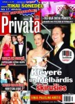 Iznācis žurnāla "Privātā Dzīve" jaunākais numurs