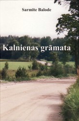 Piešķirtas valodnieces Annas Ābeles balvas