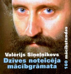 Nedēļas pirktāko grāmatu TOP 10