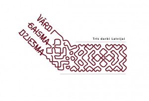 Iedzīvotāji pauž lielu atbalstu valsts svētku svinēšanai