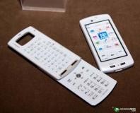 Fujitsu demonstrē tālruni, kuru iespējams sadalīt divās daļās - Fujitsu F-04B