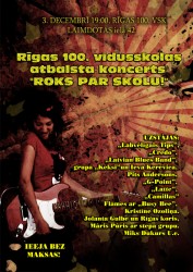 Rokam būt Rīgas 100.vidusskolā!