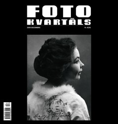 Iznācis žurnāla “Foto Kvartāls” 2009. gada decembra/ 2010. gada janvāra numurs