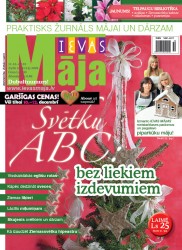 Iznācis žurnāla "Ievas Māja" jaunākais numurs