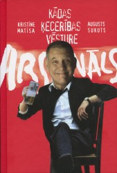 Iznāk grāmata par Arsenāla vēsturi