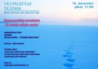 Vecpilsētas teātris aicina uz Ziemassvētku uzvedumu