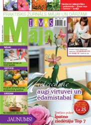 Iznācis žurnāla "Ievas Māja" jaunākais numurs