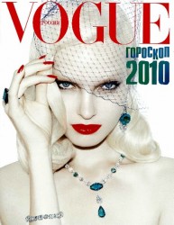 Lielākā modeļu aģentūra Vacatio rīko atvērto durvju dienu un uzņem jaunus audzēkņus modeļu skolā