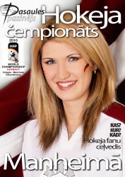 Iznācis “Pasaules Pazinējs – Manheimas ceļvedis”