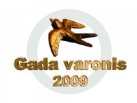 LNT raidījums „Degpunktā” un Tele2 aicina pieteikt dzīvības glābējus ceremonijai „Gada varonis 2009”