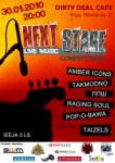 "Dirty Deal Cafe" notiks jauno grupu konkurss "Next Stage"