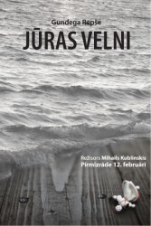 Nacionālā teātra Aktieru zālē notiks Gundegas Repšes traģikomēdijas „Jūras velni” pirmizrāde