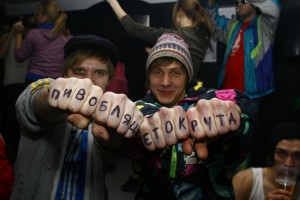 Foto no Treniņtērpu ballītes Fonoklubā (+ VIDEO)