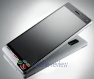 Elegances paraugstunda - Qisda QCM-330