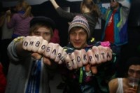 Foto no Treniņtērpu ballītes Fonoklubā (+ VIDEO)