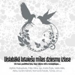 Izdota izlase “Vislabākās latviešu mīlas dziesmas”